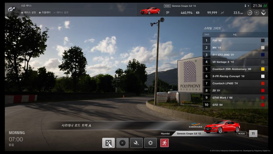 Gran Turismo®SPORT_20190627213632.jpg