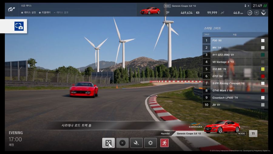 Gran Turismo®SPORT_20190627214922.jpg