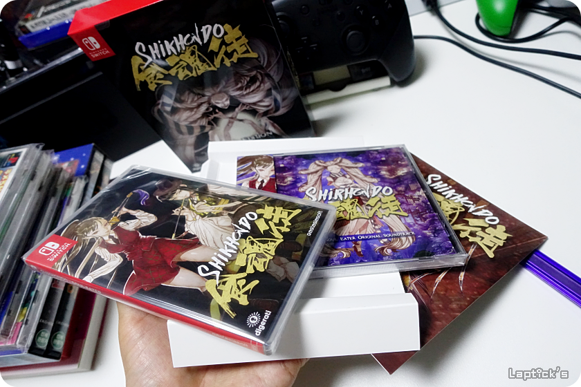 ■ 식혼도 (食魂徒 / SHiKHONDO) - 국산 탄막 슈팅게임_7.png