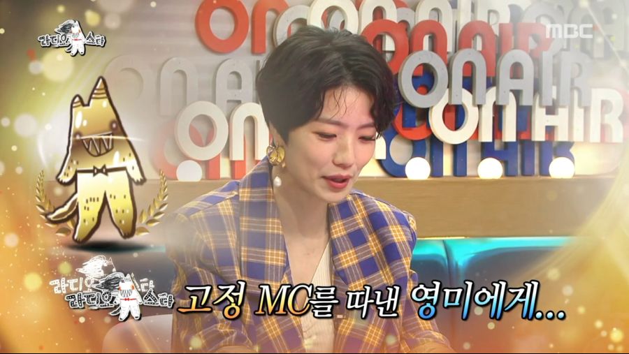 안영미의 소감문_1.jpeg