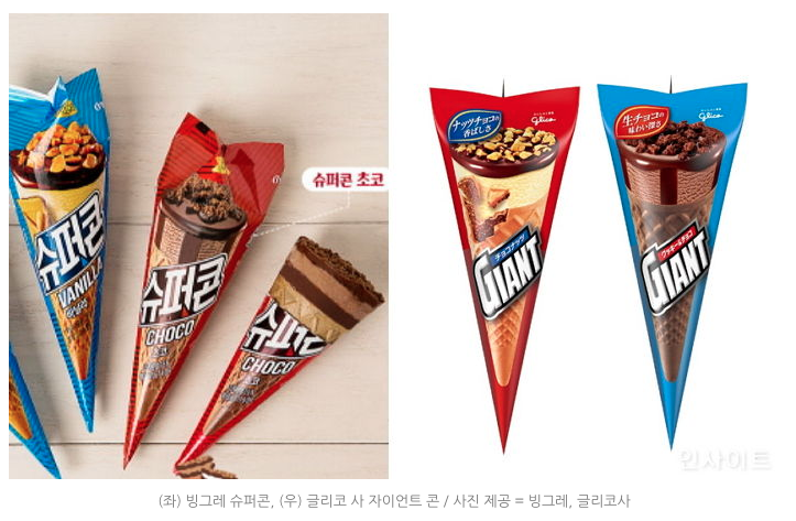 슈퍼콘의 개발비는 무려 100억!_3.png