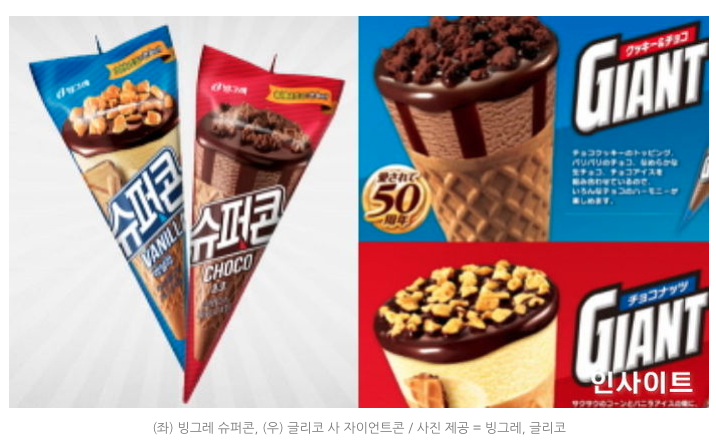슈퍼콘의 개발비는 무려 100억!_4.png