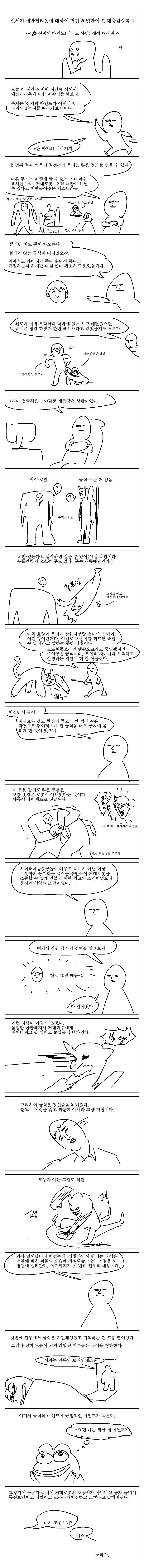 마인드1.png