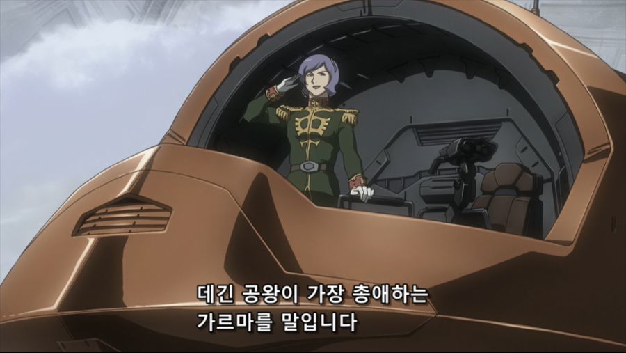 [Anime Land] Mobile Suit Gundam The Origin - 06 END (BDRip 1080p Hi10P DTS).mkv_20190703_160721.512.jpg