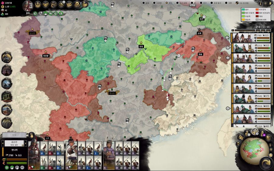 백마의종에 반함_7.jpg