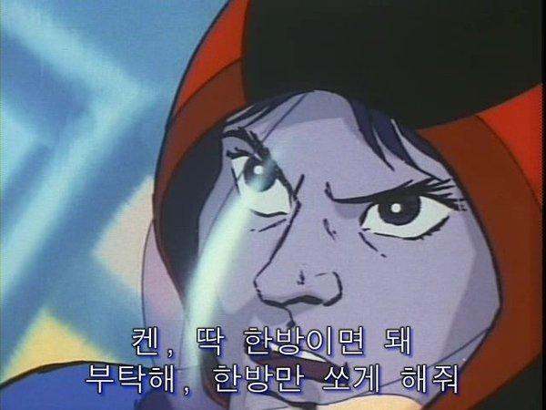 타격감 개찰짐_2.jpg