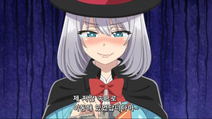 마술선배 뭐지 이거 야애니인가 애니메이션 갤러리 루리웹