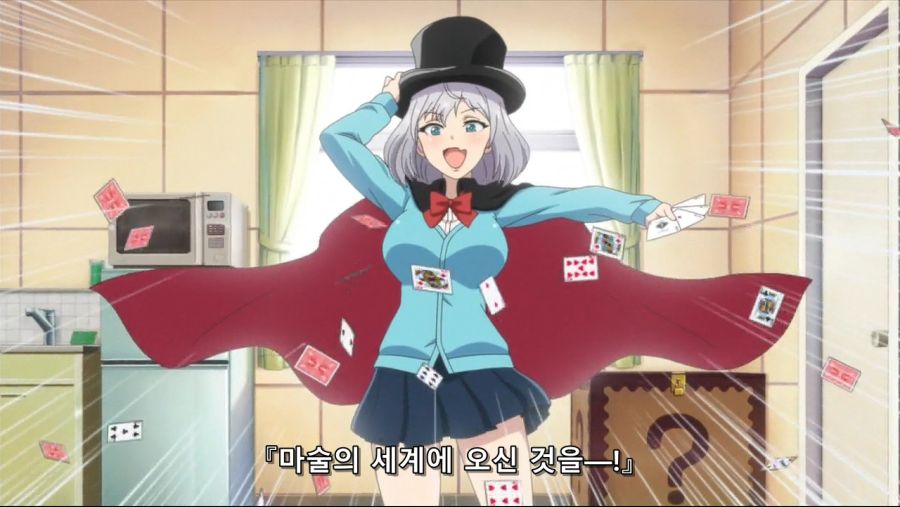 마술선배 뭐지 이거 야애니인가 애니메이션 갤러리 루리웹