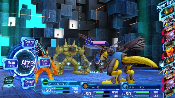 Digimon_CSHM_SS003.jpg