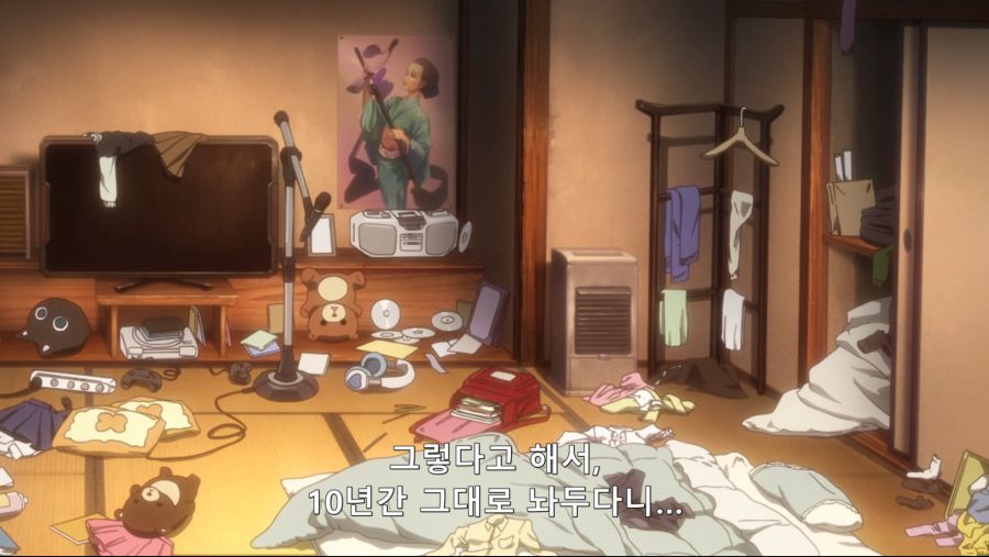 스크린샷(706).png