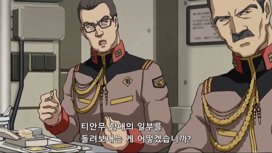 MOBILE SUIT GUNDAM THE ORIGIN Ⅴ -Clash at Loum (EN.HK.TW.KR.FR Sub).mp4_20190708_005802.285.jpg