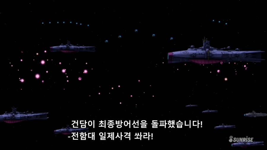 MOBILE SUIT GUNDAM THE ORIGIN VI Rise of the Red Comet (EN.HK.TW.KR.FR Sub).mp4_20190709_014048.050.jpg