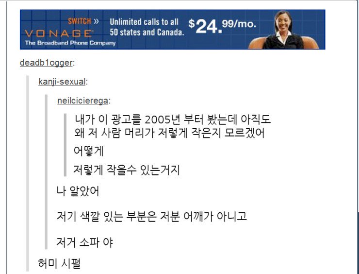 빅 어깨녀_1.jpg