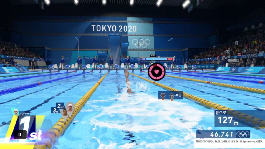2020 도쿄 올림픽™ 체험판_20190709133902.jpg