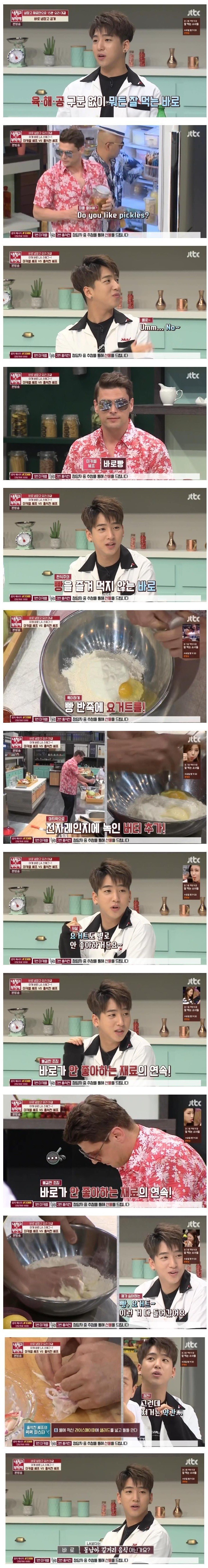 예능 한번 출현해서 방송에서 보기 힘들어진 케이스_1.jpeg