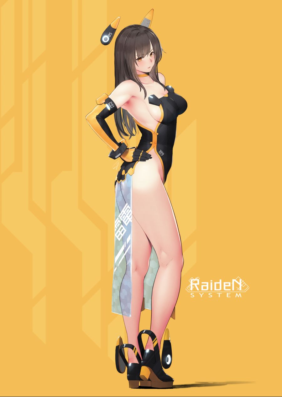 꼴리면 자러감_6.png