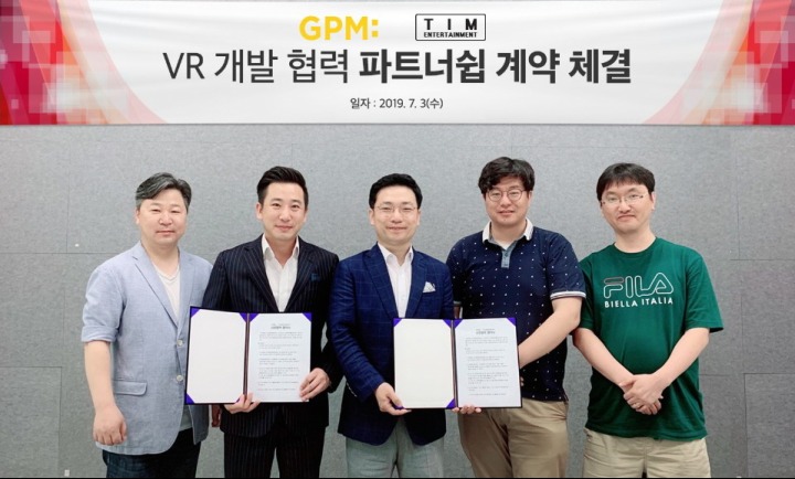 지피엠 이미지