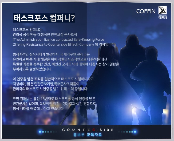 cs_핸드북03.jpg