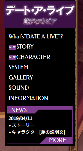 7월 11일이 지나가고 있습니다._1.png