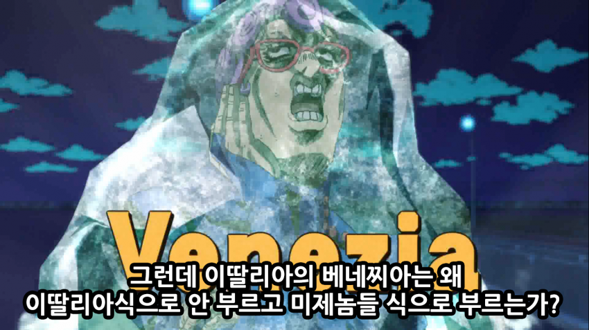 죠죠 시리즈 최고의 명언_2.png