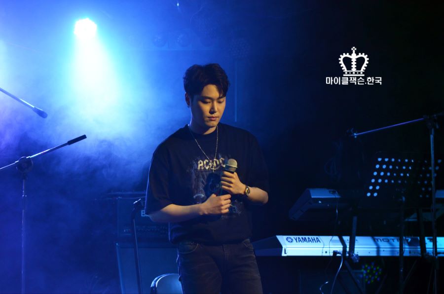 [MJ 10주기 추모] 마이클 잭슨 추모 행사 공연 및 발표회 현장 #1_9.jpg