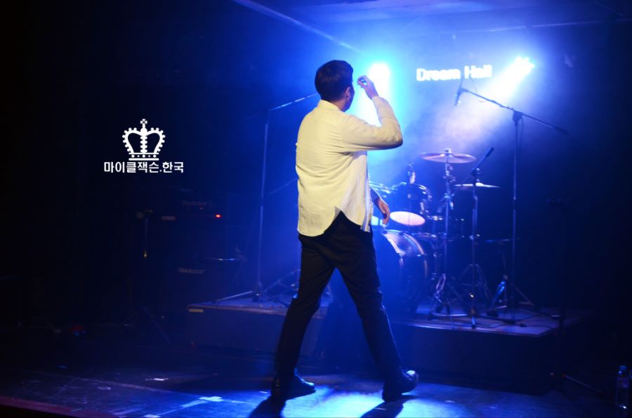 [MJ 10주기 추모] 마이클 잭슨 추모 행사 공연 및 발표회 현장 #1_19.jpg