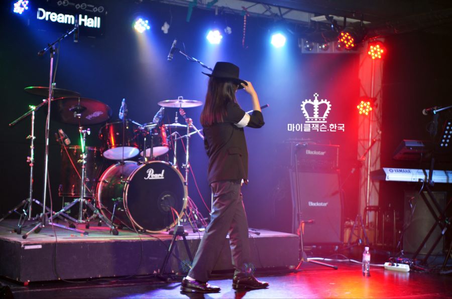 [MJ 10주기 추모] 마이클 잭슨 추모 행사 공연 및 발표회 현장 #1_24.jpg