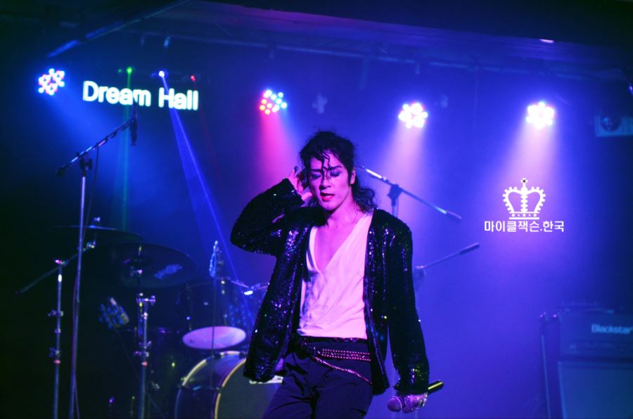 [MJ 10주기 추모] 마이클 잭슨 추모 행사 공연 및 발표회 현장 #1_46.jpg
