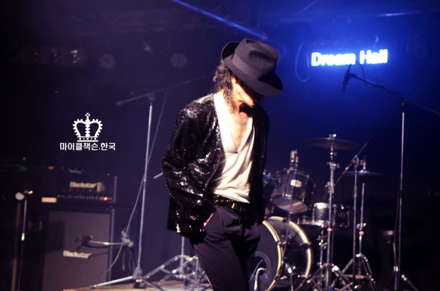 [MJ 10주기 추모] 마이클 잭슨 추모 행사 공연 및 발표회 현장 #1_55.jpg