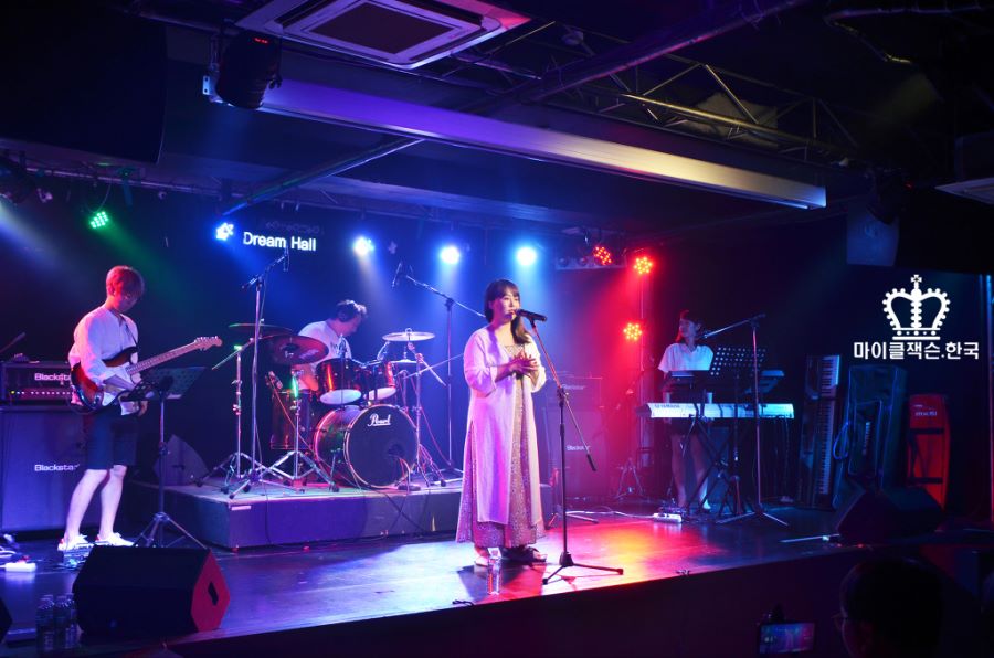 [MJ 10주기 추모] 마이클 잭슨 추모 행사 공연 및 발표회 현장 #2_3.jpg