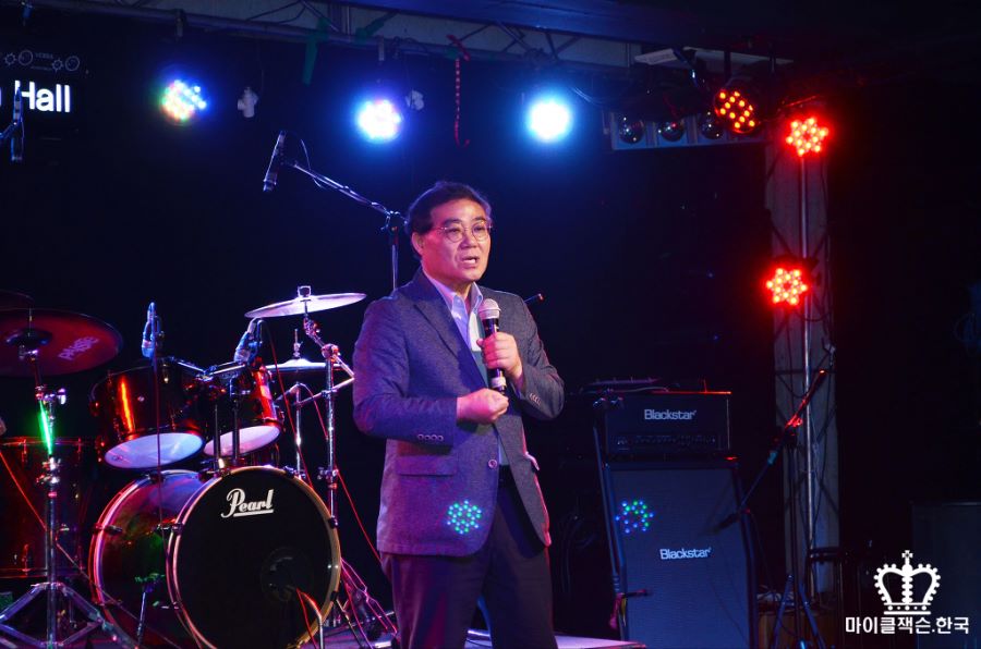 [MJ 10주기 추모] 마이클 잭슨 추모 행사 공연 및 발표회 현장 #2_43.jpg