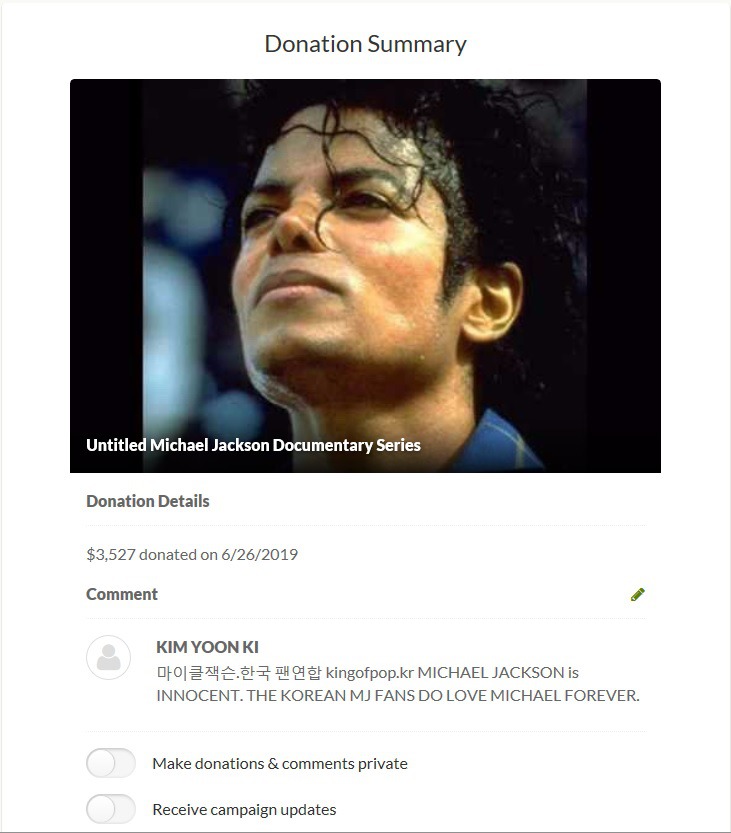 [MJ 10주기 추모] 마이클 잭슨을 위해 했던 마지막 일 (MJ CD)_21.jpg