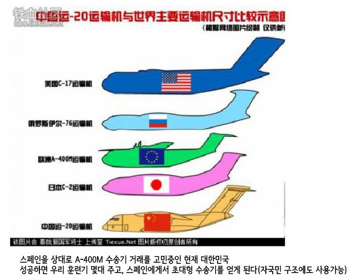 일뽕어그로1.JPG