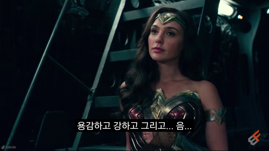 팩트로 훈수두는 아쿠아맨 .jpg_7.png