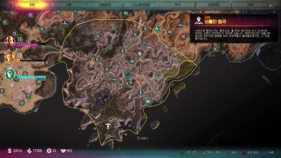 [플래후기+정보] 레이지2 처음부터 끝까지 한결같은 게임_7.jpg