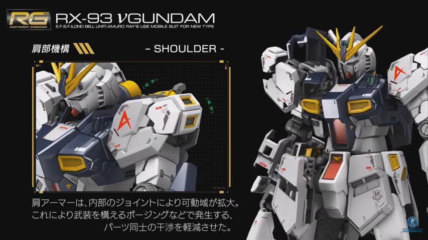 RG 뉴 건담 PV 115.JPG