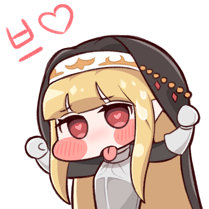 얘들아 좋은 아침이야!_9.png