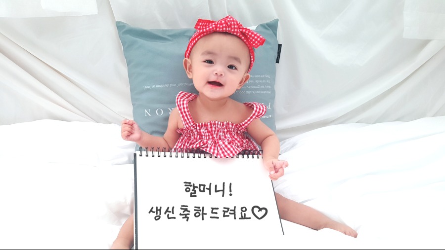 KakaoTalk_20190715_105417904.jpg