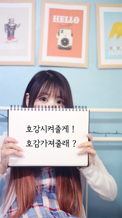 KakaoTalk_20190715_112147588.png
