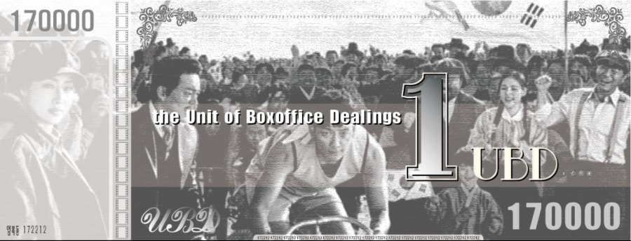 단위 밈 정리_1.jpeg