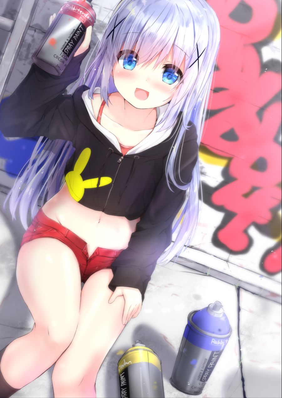 주문토끼) 페로페로페로페로_1.jpg