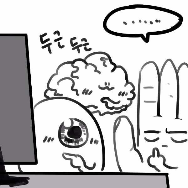 쉽게 꽃 그리기.gif_1.jpeg