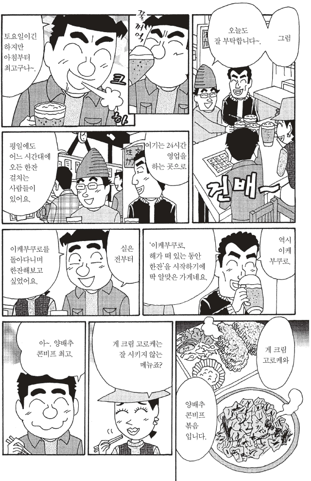 수정됨_005.jpg