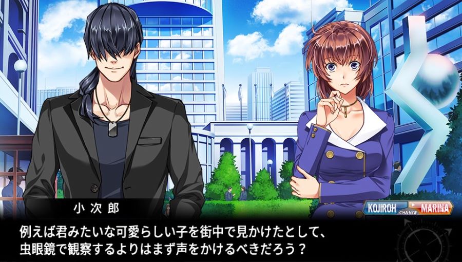 EVE 리버스 테러 스토리 마리나 改 스압_28.jpg