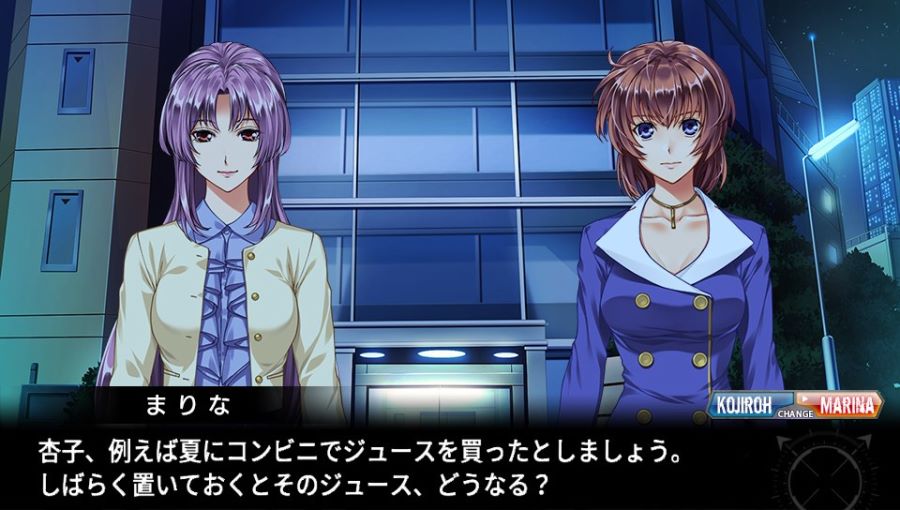 EVE 리버스 테러 스토리 마리나 改 스압_50.jpg