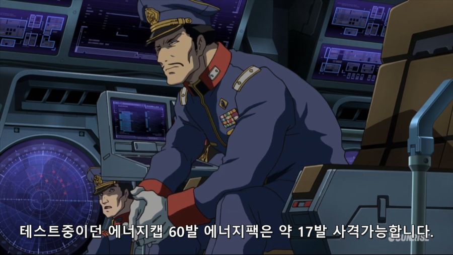 MOBILE SUIT GUNDAM THE ORIGIN VI Rise of the Red Comet (EN.HK.TW.KR.FR Sub).mp4_20190717_021200.764.jpg