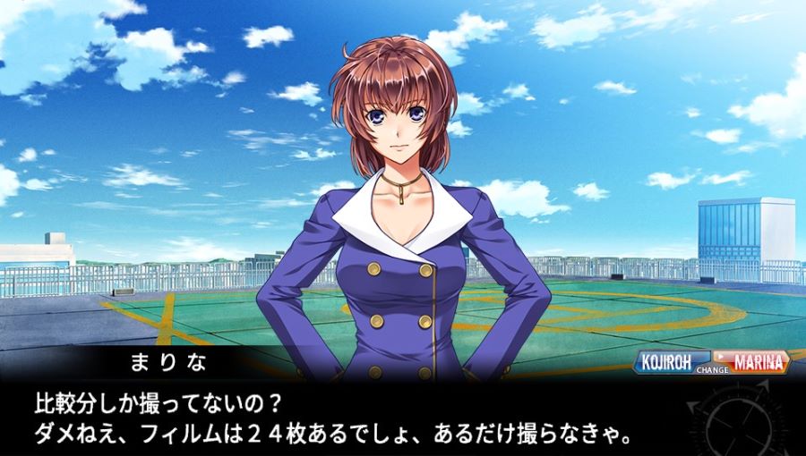 EVE 리버스 테러 스토리 마리나 改 스압_109.jpg