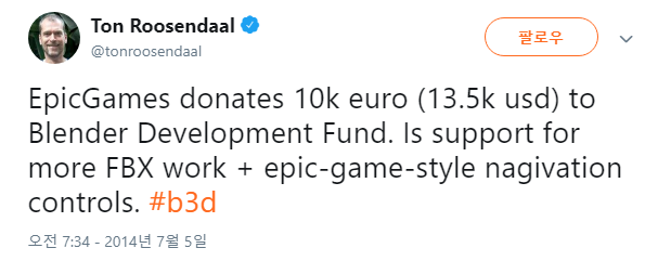 AwesomeScreenshot-Ton-Roosendaal-EpicGames-donates-10k-euro-13-5k-usd-to-Blender-Development-Fund-Is-support-for-more-FBX-work-epic-game-style-nagivation-controls-b3d-2019-07-17-17-07-29.png