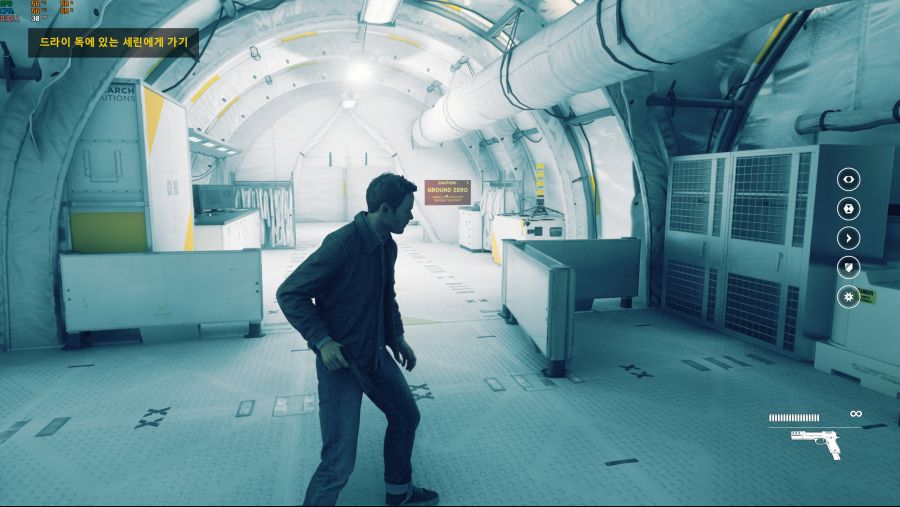 Quantum Break Screenshot 2019.07.05 - 14.14.03.02.png