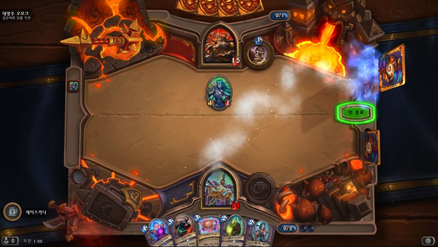 Hearthstone Screenshot 07-18-19 01.02.51.png